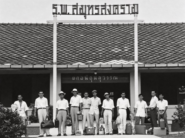 Outside Samut Songkhram Hospital
