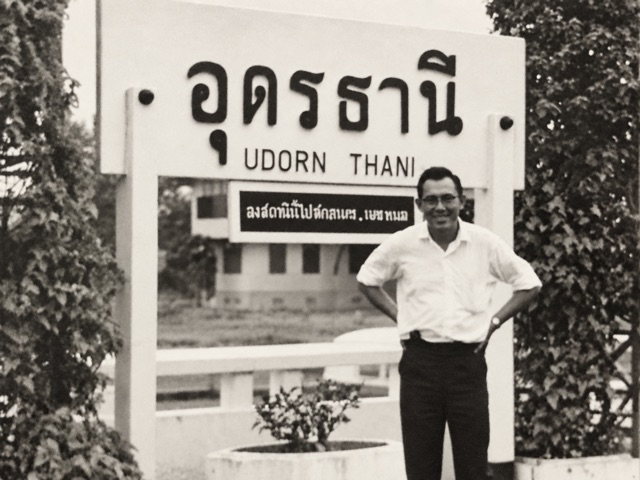 A photograph from the family album